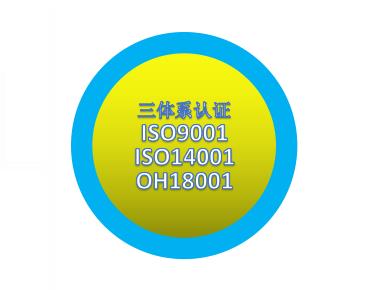 探尋中國(guó)管理咨詢行業(yè) 從黃頁名錄到八方資源網(wǎng)的平臺(tái)價(jià)值