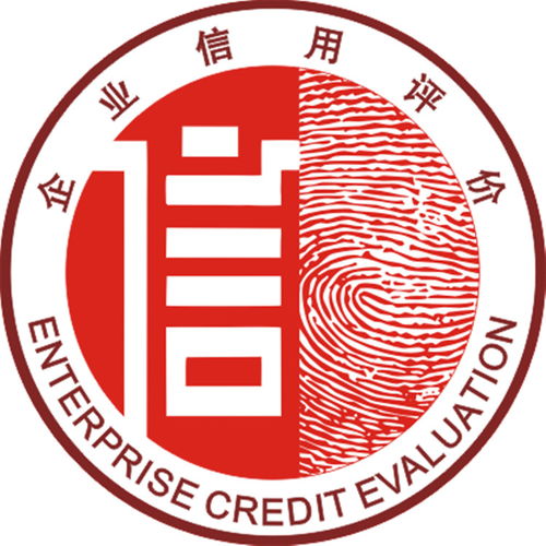 專業(yè)高效，助力企業(yè)合規(guī)發(fā)展 廣州億方達(dá)企業(yè)認(rèn)證辦理咨詢公司清潔資質(zhì)證書辦理服務(wù)詳解