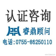 迪士尼門票采購與管理指南 供應(yīng)、批發(fā)、價(jià)格及企業(yè)管理咨詢