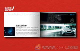 佛山印刷與廣告設(shè)計(jì)服務(wù)全解析