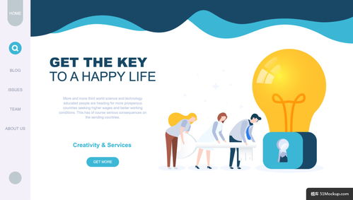 智慧成長(zhǎng)，學(xué)有所居 打造一體化教育與居住解決方案